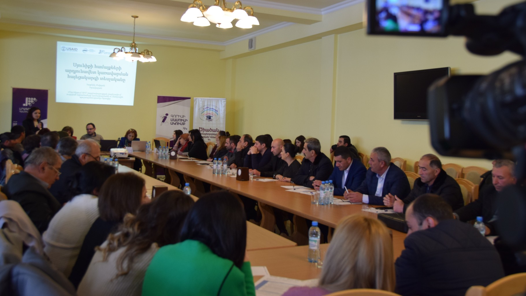 Conference: emphasizing the need for integrated socio-economic and security solutions for a safer environment in Syunik